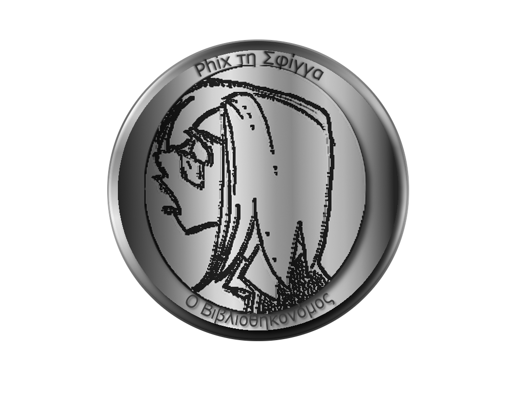 PhixCoin.png