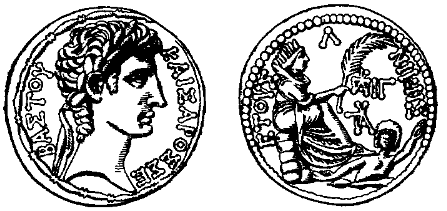 C+B-Stater-StaterOfAntioch.png